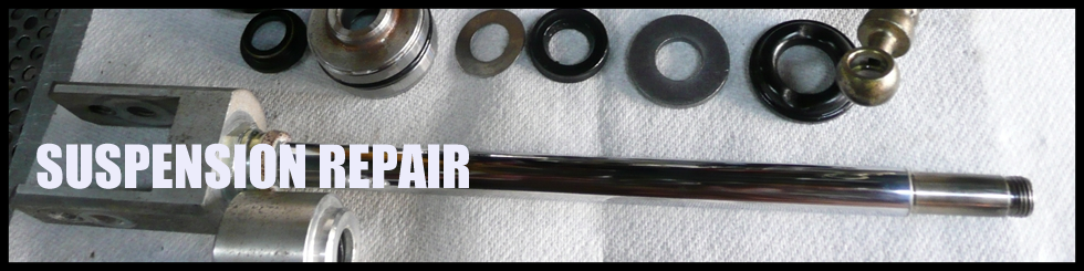 サスペンション オーバーホールの料金表